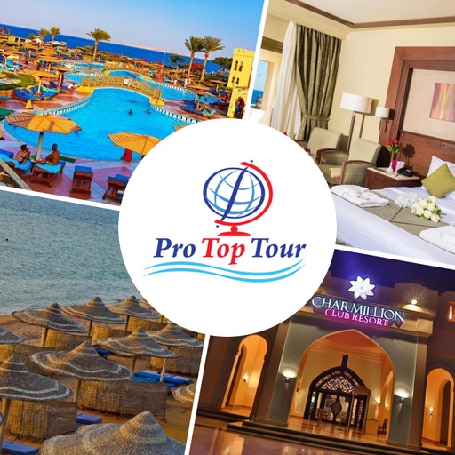 Charmillion Club Resort Premium 5* - Цени от 1419 лв. | 725 €