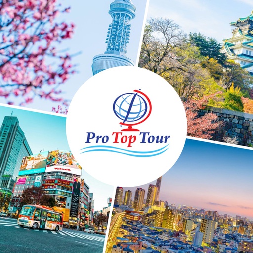 МАГИЯТА на ЦВЕТНА ЯПОНИЯ - Цени от 7294 лв. | 3729 €